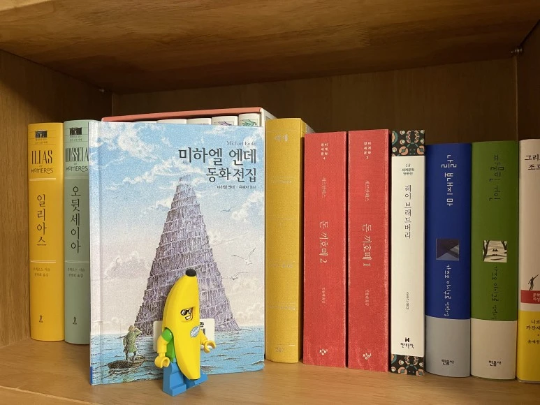 IMG_2488.jpg?type=w773