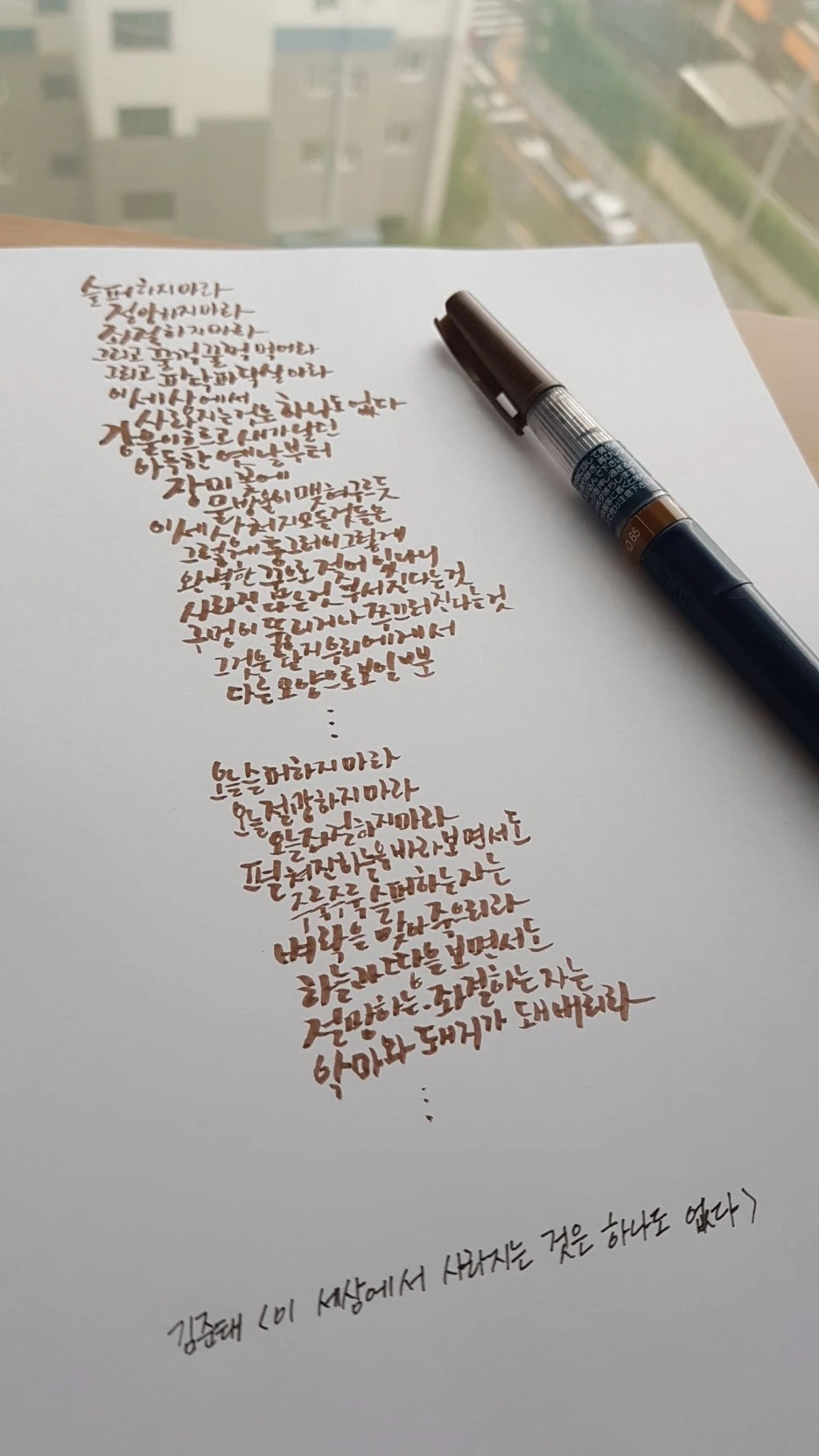 KakaoTalk_20200823_234948676_04.jpg?type=w1