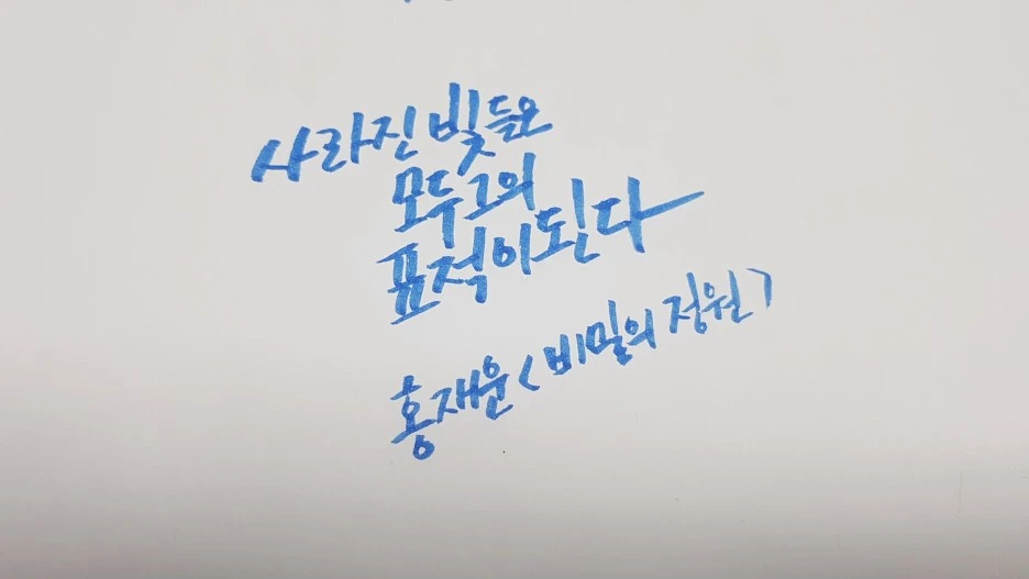 KakaoTalk_20200823_234948676_12.jpg?type=w1