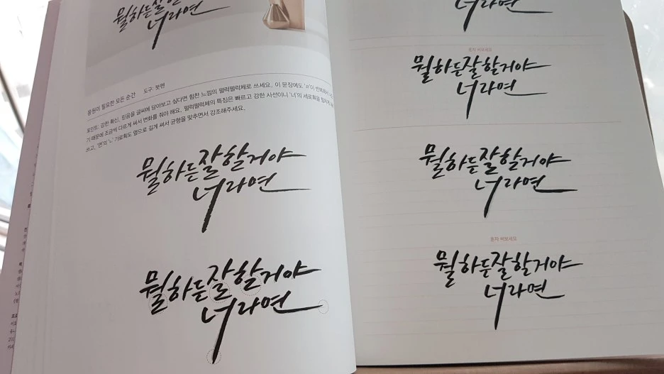 KakaoTalk_20200824_000841042_03.jpg?type=w1