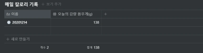 %EA%B0%84%EB%8B%A82.PNG?type=w773