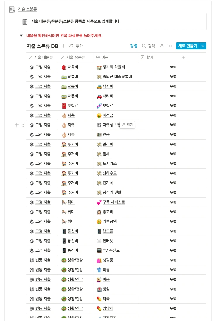 %EC%8A%A4%ED%81%AC%EB%A6%B0%EC%83%B7_2021-12-16_%EC%98%A4%ED%9B%84_12.16.18.png?type=w1