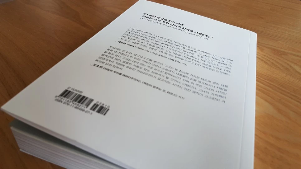 20160501_134522.jpg?type=w966