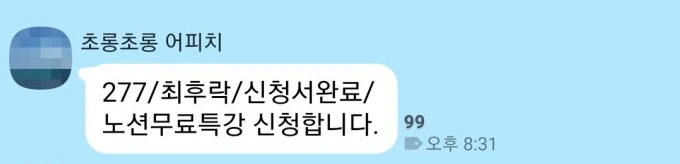 SE-f14710da-e95e-49d5-9525-557639f0643c.jpg?type=w773