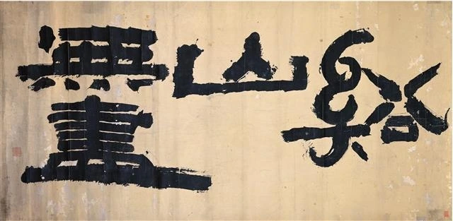 20230310000569_0_20230311002701488.jpg?type=w647