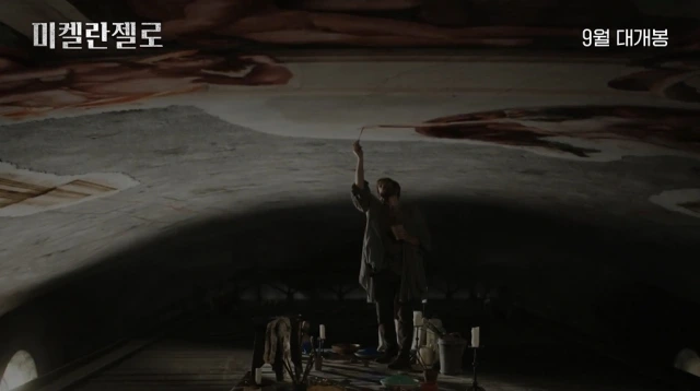 20230407000579_0_20230408112008049.jpg?type=w647