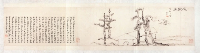 20230310000564_0_20230311002701466.jpg?type=w647