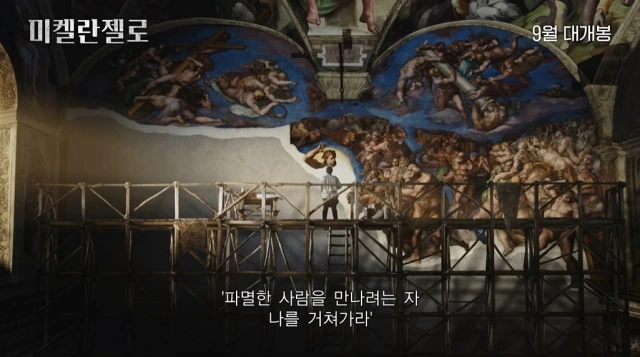 20230407000602_0_20230408112008144.jpg?type=w647