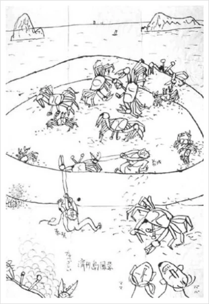 20220617000602_0_20220618062703533.jpg?type=w647