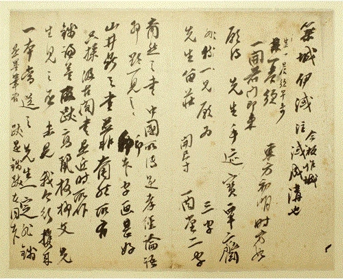 20230310000561_0_20230311002701453.jpg?type=w647