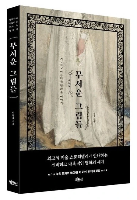 20240709050631_0_20240709160208653.jpg?type=w647