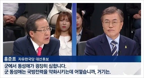 2327A33A5911ED0908E4A0