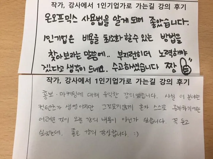 oIWeG9oJyjA88RStzidzGLtrL8XJ1OkX