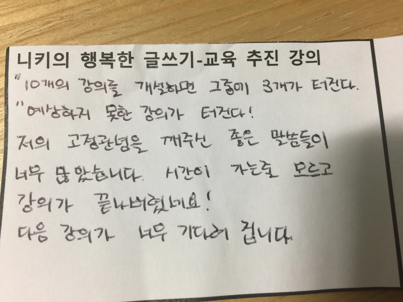 2arvvkziPKaEsyTrLMp9sV5N2oBjoW9h