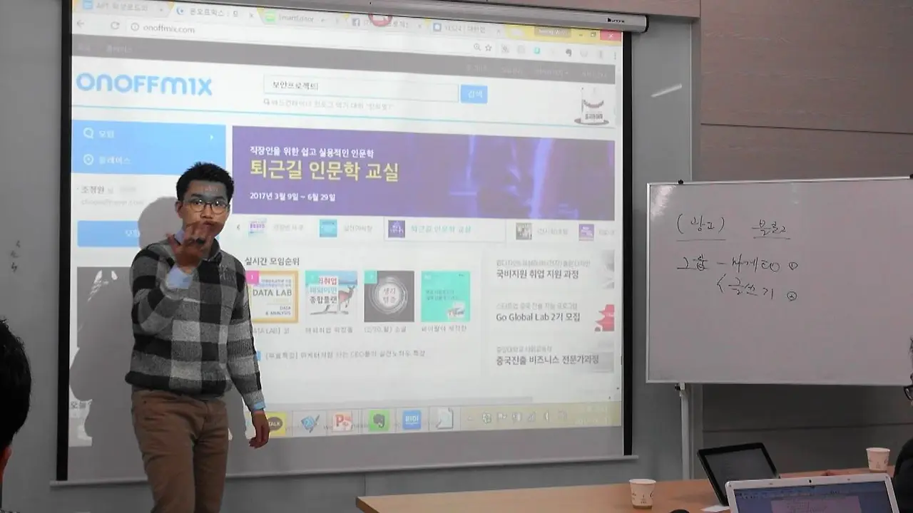 y3dcCAKtz9e4JRlkXw6G0WS5eDMPGTcB