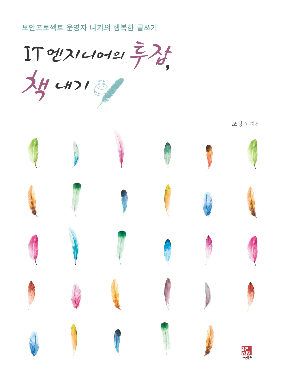 XG2PcB9smzNikWMJMfbTuKVHS0VVJ7V8