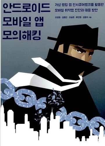 2018-01-22_%EC%98%A4%EC%A0%84_7-02-39.jpg?type=w1