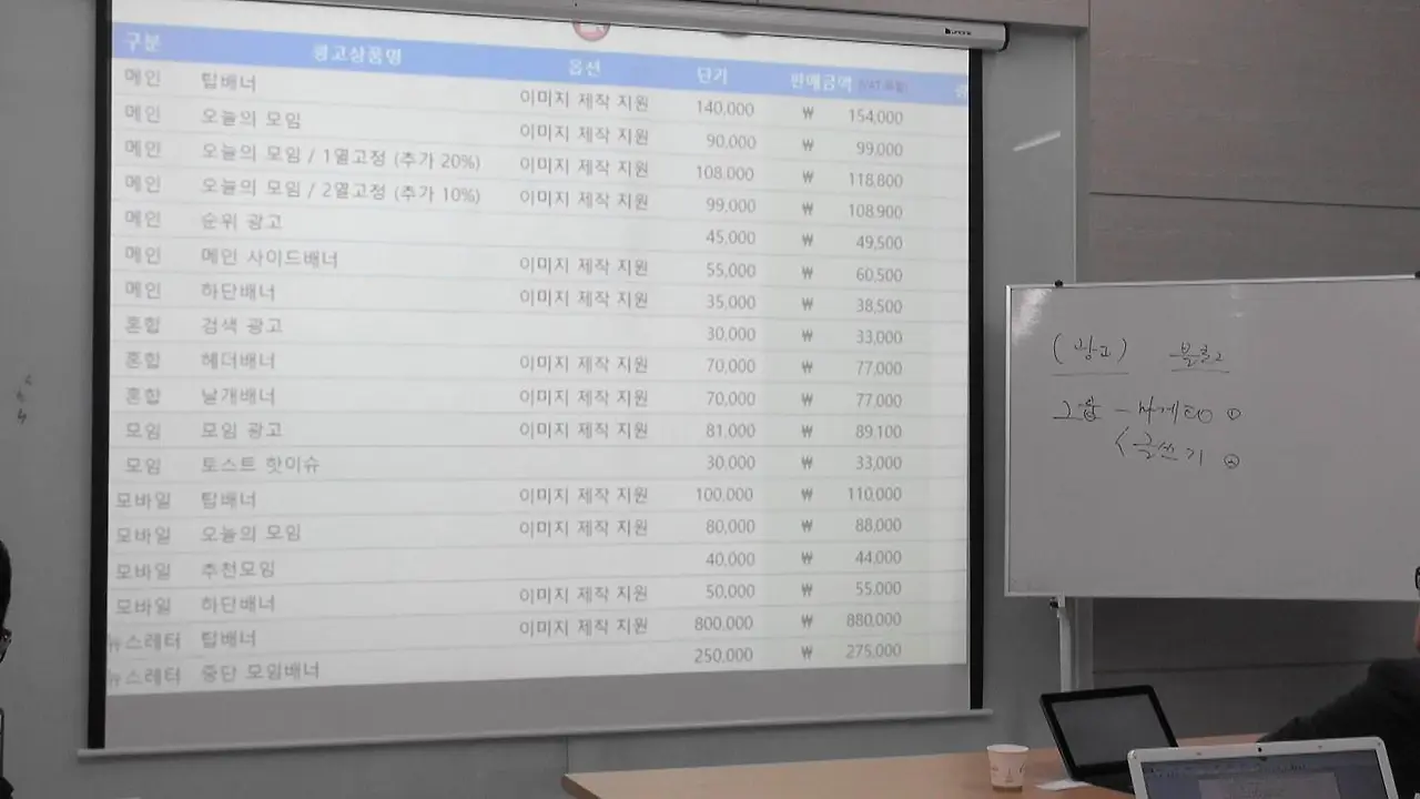 WLjCttQuQFOTonf6GX3aGrnshOqXPXsZ