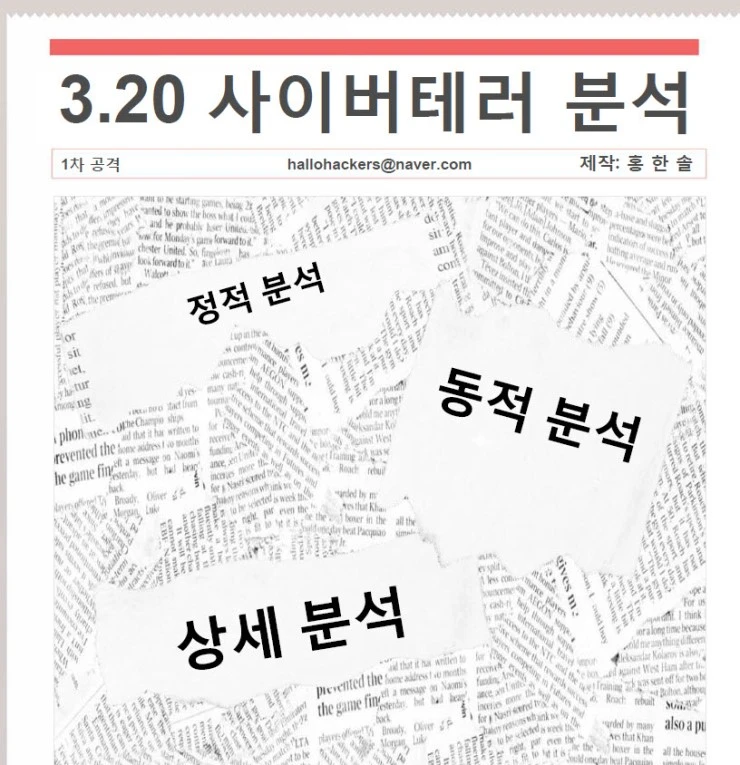 2016-05-12_%BF%C0%C8%C4_12-59-28.jpg?type=w740