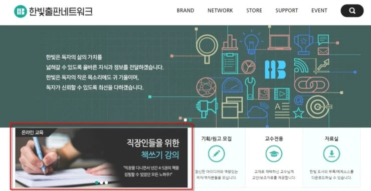 2016-05-18_%BF%C0%C0%FC_11-31-40.jpg?type=w740