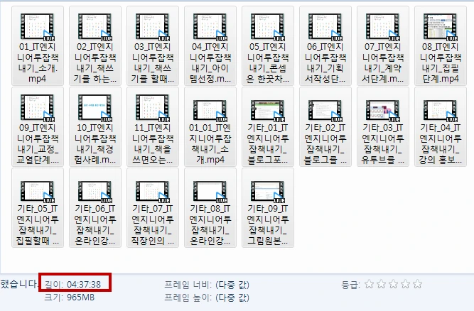 gWimV9v61uZymII3gmvJYatXsGLiuFUP