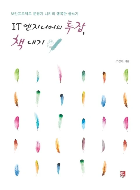 %C3%A5%B3%BB%B1%E2%BE%D5%C7%A5%C1%F61.jpg?type=w1