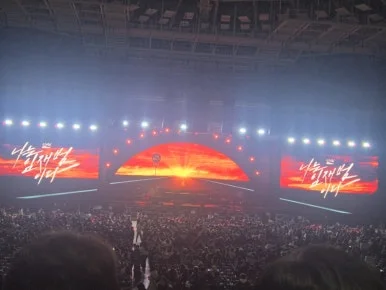 900%EF%BC%BF20260117%EF%BC%BF173825.jpg?type=w386