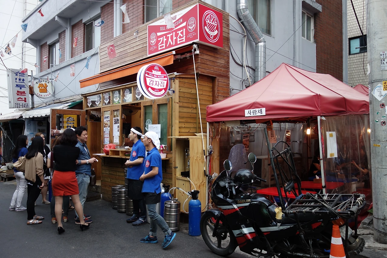 2호점 경복궁 감자집.JPG