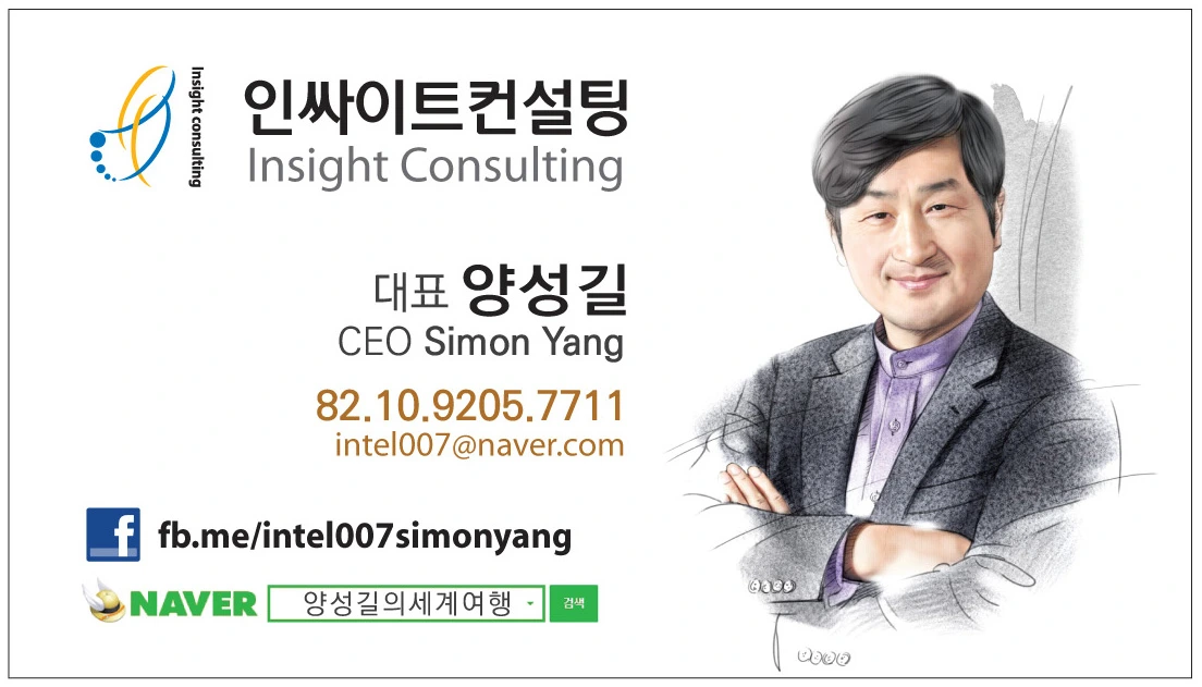 명함_앞.JPG