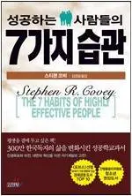 ec84b1eab3b5ed9598eb8a94-ec82aceb9e8ceb93a4ec9d98-7eab080eca780-ec8ab5eab480.jpg?w=656