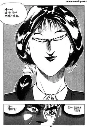 6863a31eb3c1a91a66a40af07314