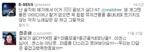 39cbb099d7bfc0976cfd64bfb3010587.jpg?type=w773