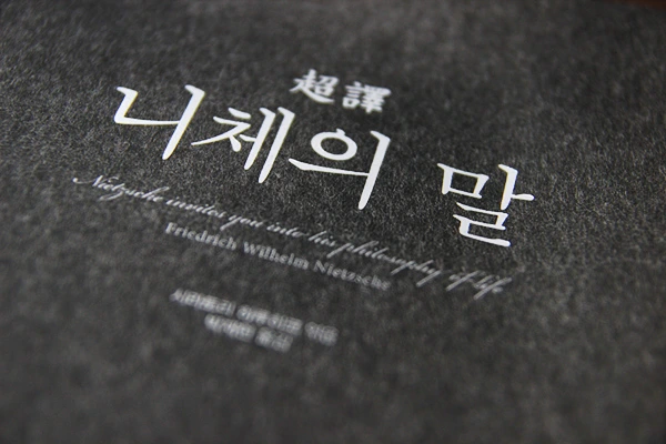 IMG_1599.jpg?type=w1