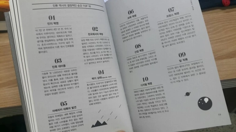 20170726_205052.jpg?type=w773