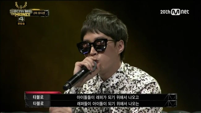 %BE%C6%C0%CC%B5%B9_%C5%B8%BA%ED%B7%CE.jpg?type=w773