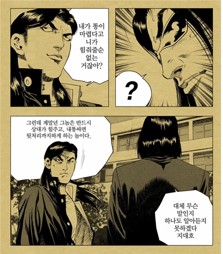 7029ddade291b34ea0f8a01ba061