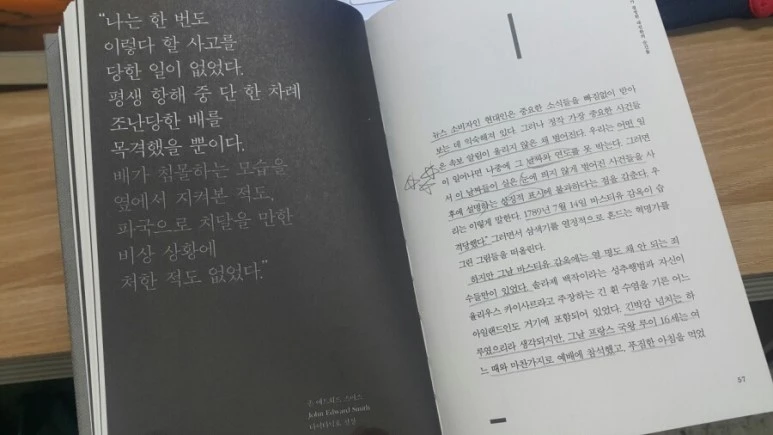 20170726_205038.jpg?type=w773