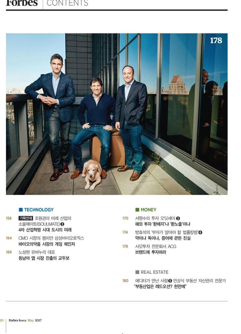 3717694133_7ZrQuCT2_7.jpg?type=w773