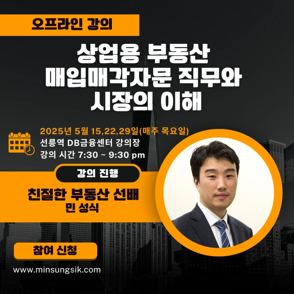 %EB%A7%A4%EC%9E%85%EB%A7%A4%EA%B0%81%EC%9E%90%EB%AC%B8%EC%97%85%EB%AC%B4_%EB%B0%B0%EB%84%88(%EC%9D%BC%EC%A0%95%ED%8F%AC%ED%95%A8).png?type=w1