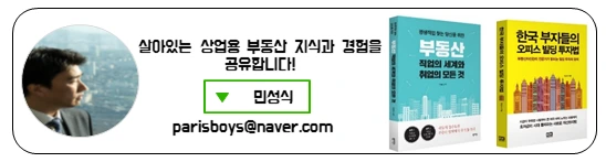 %EB%B8%94%EB%A1%9C%EA%B7%B8_%EC%84%9C%EB%AA%85_2.png?type=w1