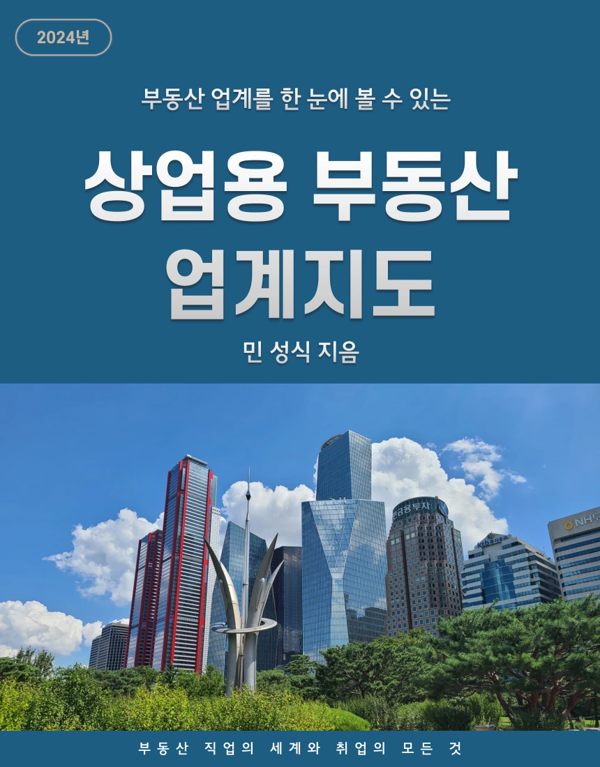 %ED%91%9C%EC%A7%80_%EC%9D%B4%EB%AF%B8%EC%A7%80.png?type=w1