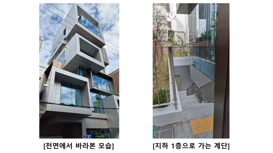 %EC%8A%AC%EB%9D%BC%EC%9D%B4%EB%93%9C3.PNG?type=w1