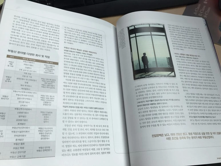 image_4744022931494167139071.jpg?type=w773