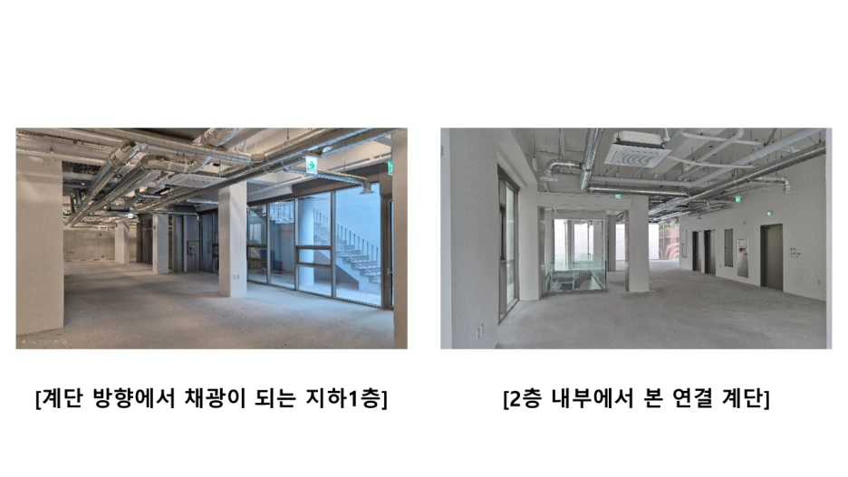 %EC%8A%AC%EB%9D%BC%EC%9D%B4%EB%93%9C4.PNG?type=w1