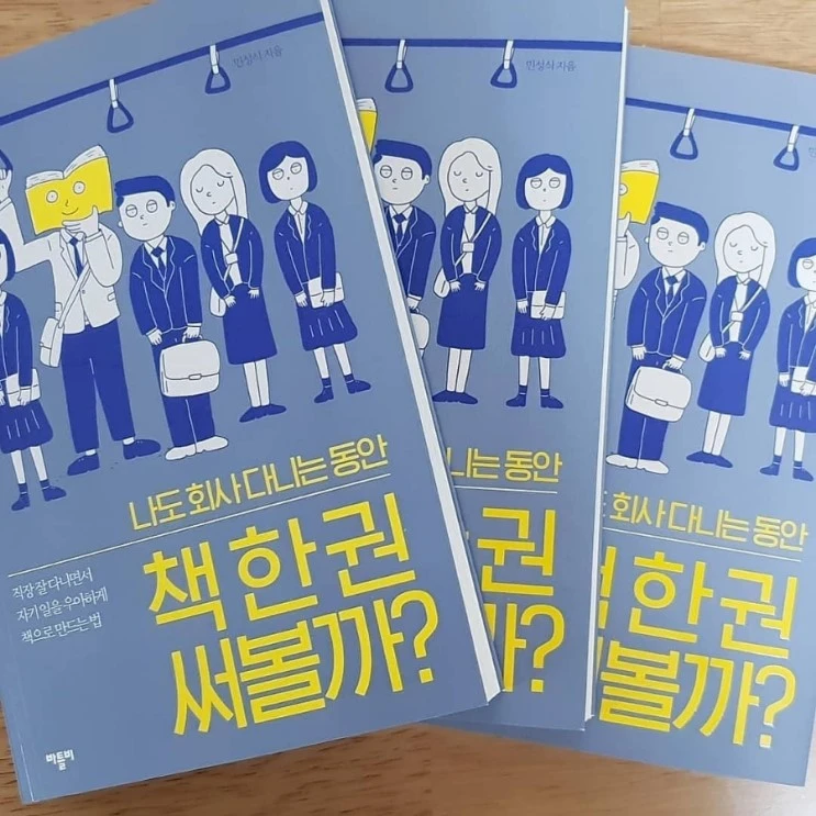 IMG_20190130_134436_265.jpg?type=w2