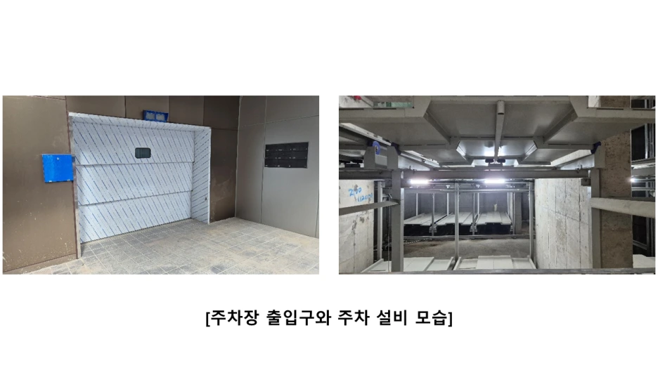 %EC%8A%AC%EB%9D%BC%EC%9D%B4%EB%93%9C7.PNG?type=w1