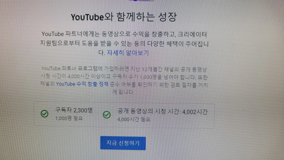 20201217_195519.jpg?type=w1