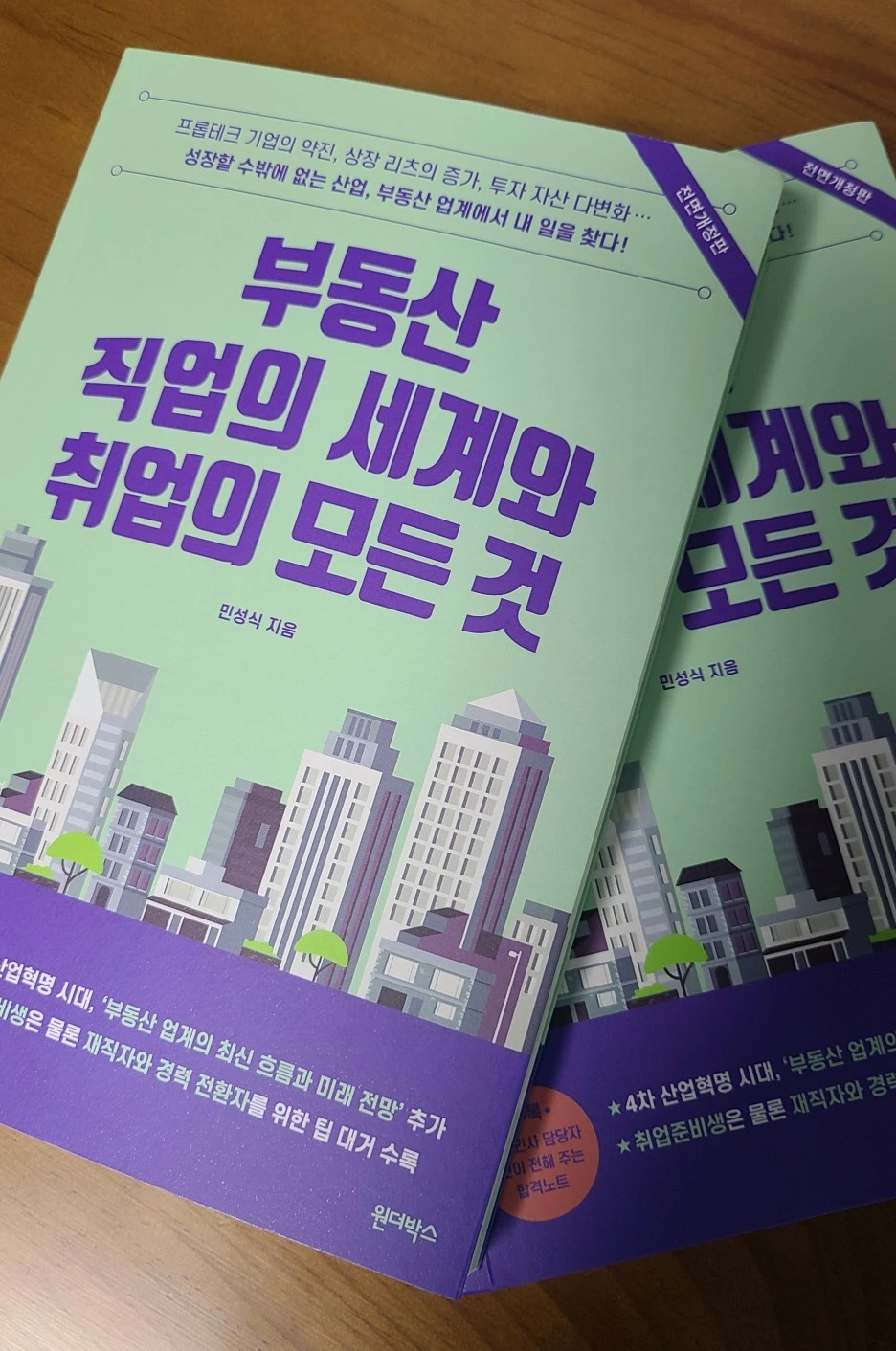 20220316_221353.jpg?type=w1