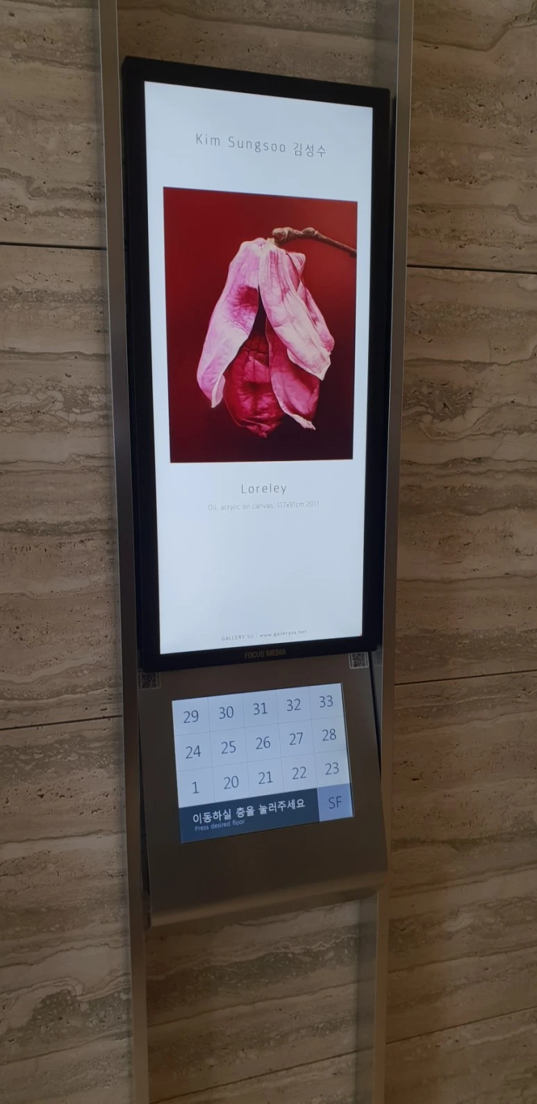 20180330_120119.jpg?type=w773