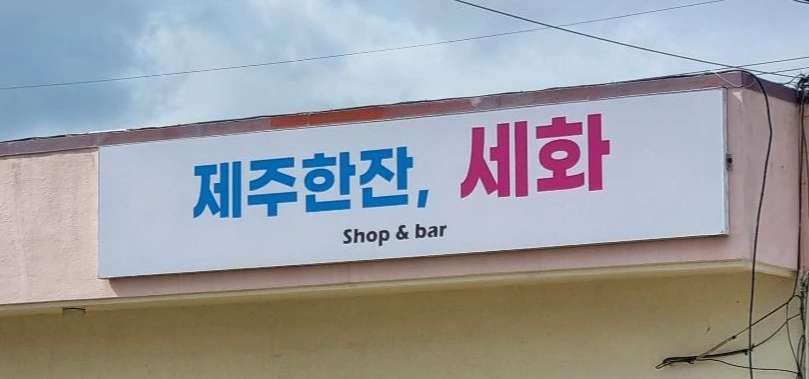 z71iiybj2tz9o19f7axks4m1248x